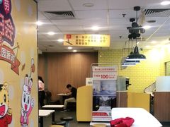 -麦当劳(文武路店)