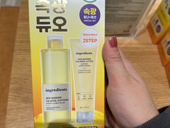 -Olive Young(明洞旗舰店)