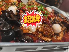 -鱼酷活鱼烤鱼(江宁金鹰店)