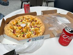 -达美乐比萨(红山店)