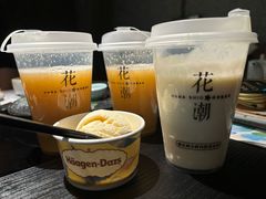 -花潮料理艺食馆(SM新生活广场店)