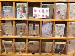 -猫的天空之城概念书店(印象城购物中心店)
