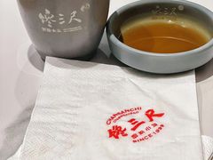-馋三尺蟹粉小笼(人民广场店)