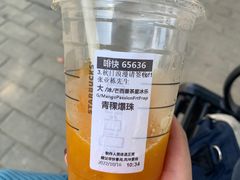 -星巴克(无锡百联奥特莱斯店)