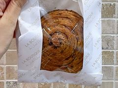 黑松露蜗牛卷-Salon de The de Joel Robuchon(外滩18号店)