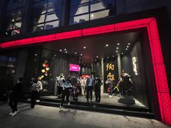 -炳胜品味(珠江新城店)