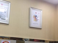 大堂-汉思肴 热面皮(虬江路店)