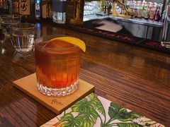 -OX BAR 拉培耶小镇(大连老街店)