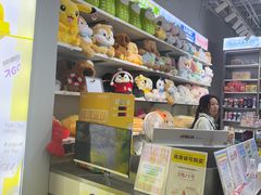 -佳叽Jargee(杭州龙湖金沙天街店)