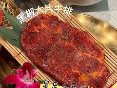 -炭之家齐齐哈尔大片烤肉·涮毛肚火锅·齐齐哈尔烤肉(中央大街店)