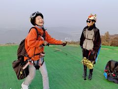 -海宁大尖山滑翔伞运动基地