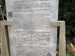 -海螺沟风景区