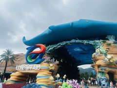 -珠海长隆海洋王国