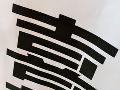 -喜茶(杭州滨江宝龙店)