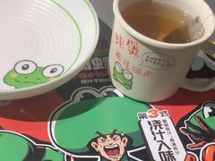 -淘蛙(广州荔胜广场店)