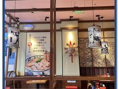 -鑫花溪牛肉米粉(东环大润发店)