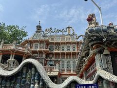 -古文化街旅游区
