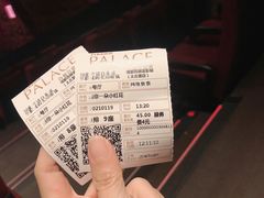 -成都百丽宫影城(LUXE太古里店)