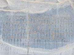 -党河风情线国家水利风景区