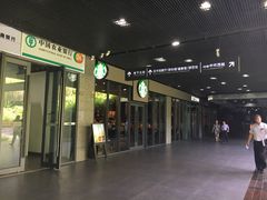 -星巴克(杭州市民中心店)