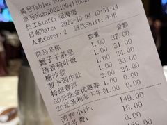 -广东胜利宾馆西关粤中餐厅
