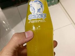 北冰洋汽水-咱们那时候