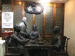 -都一处烧麦馆(前门店)