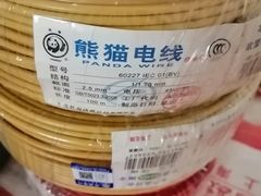 -中沪红马赢装潢设计(宝山店)