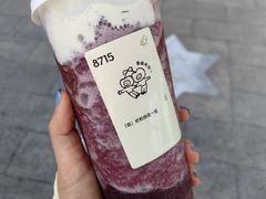 轻芝多肉葡萄-喜茶(北京新中关·飞檐店)