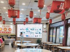 -乡党臊子面(丰庆公园店)