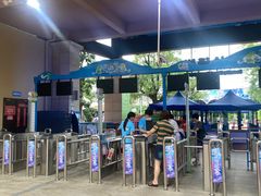 -苏州乐园森林水世界