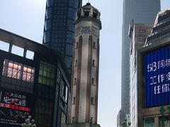 -WFC会仙楼观景台