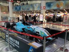 -中免(澳门机场免税店)