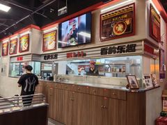 -许哥东北烧烤·铁丳烤串·宫后夹肉(繁花中心店)