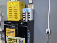 -超鹿运动(五四路恒力城店)