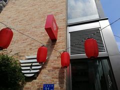 -大益茶庭(永庆坊店)
