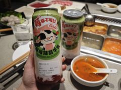 -海底捞火锅(正大乐城店)