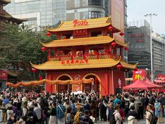 -越秀西湖花市(广州城市广场花卉店)