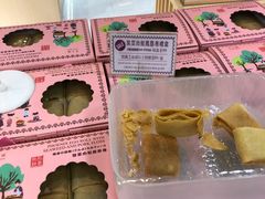 -钜记手信(兴华楼店)