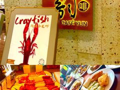 -韵咖啡自助餐厅(天津香格里拉店)