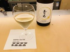 -Onirii Coffee(长乐路店)