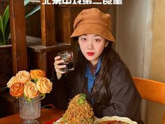 -景秀餐厅(南锣鼓巷店)
