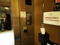 -上海滴水湖皇冠假日酒店