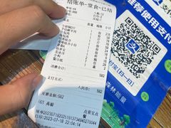 -顶顶汤火牛排火锅·经典铜锅涮肉