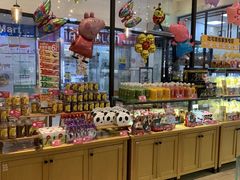 -味多美(鑫都商业广场店)