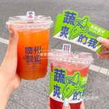 谁把妈妈煲汤手里的胡萝卜抢走做成柠檬茶‼️