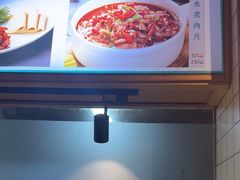 -黑家养生粥道馆(新世纪店)