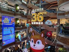 -松雷商业(南岗店)