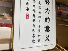-海底捞火锅(正大乐城店)