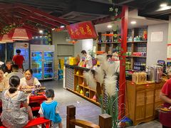 大堂-丼亦九宫格火锅(铁像寺街店)